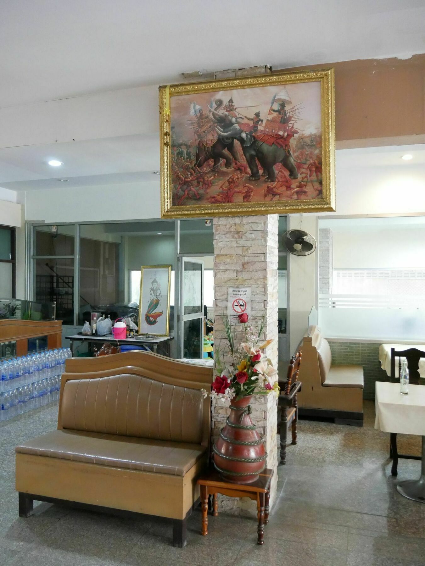 Sivathep Hotel Phitsanulok Luaran gambar